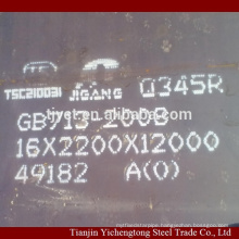 Boiler and Pressure vessel steel plate SA516 Gr.60 Q345R